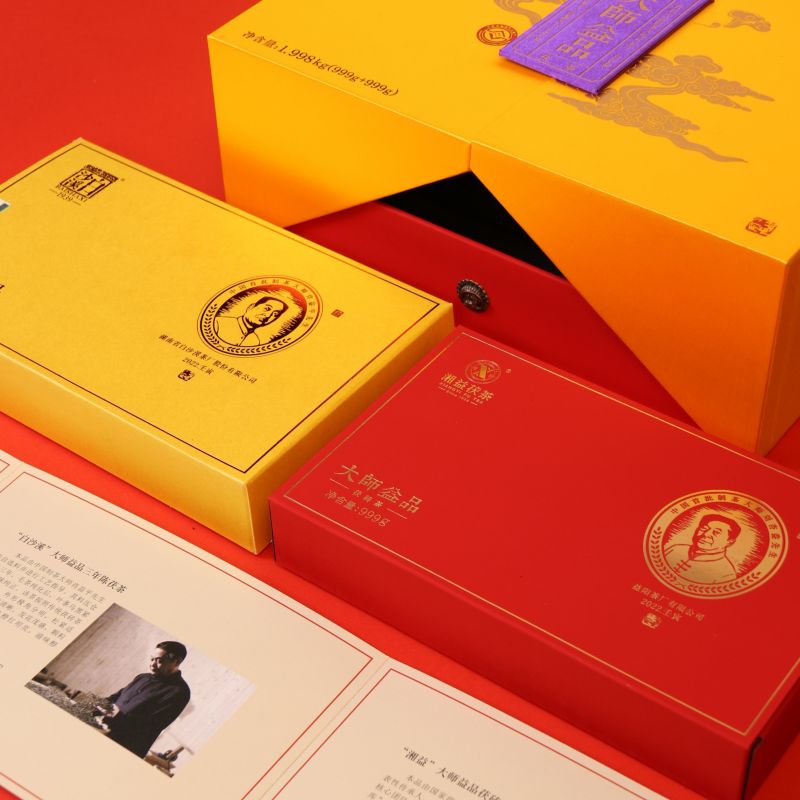 雙茯磚2022
