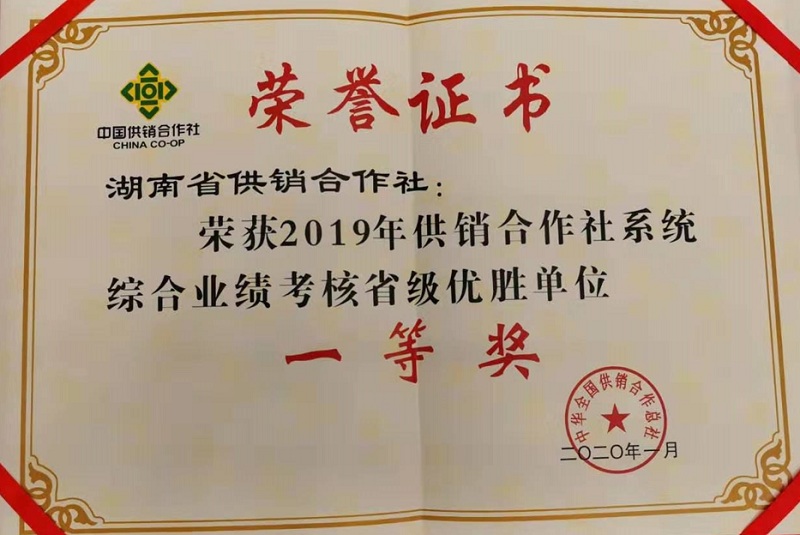 b20c78598be644fdab35096a2db7a3cf.jpg